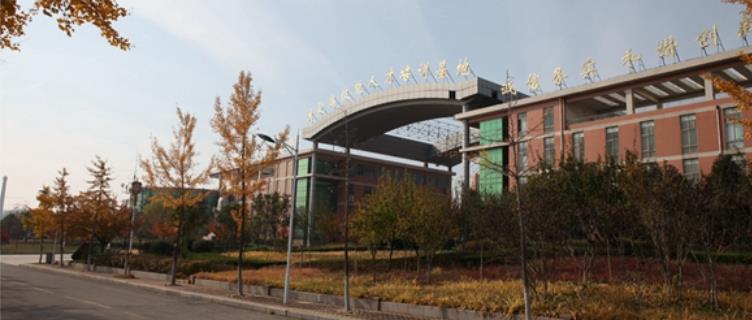 山东医药技师学院