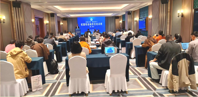 360截图20251104112243